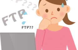 Sử dụng FTP trong WordPress