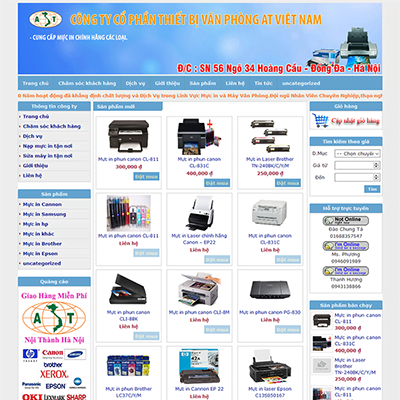 Siêu thị mực in thumbnail