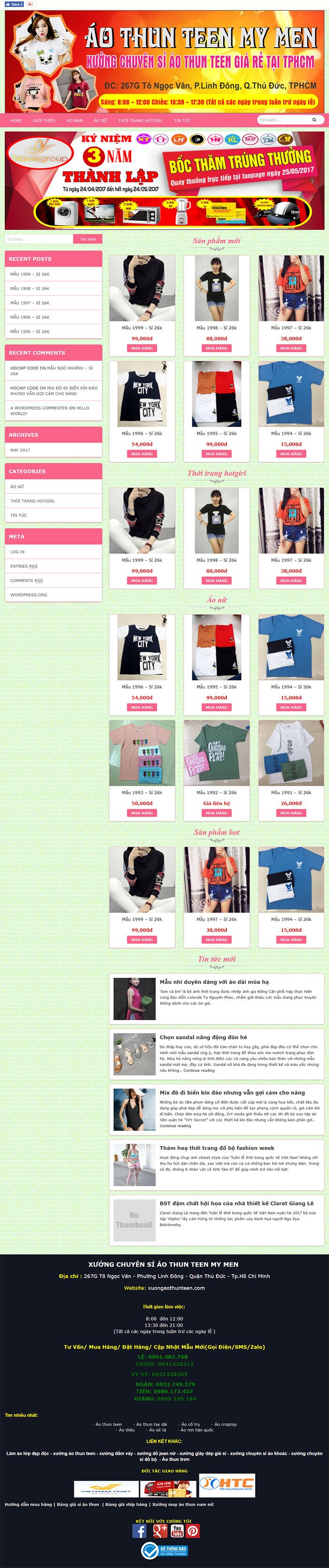 Giao diện xưởng áo thun teen