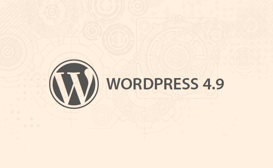 WordPress 4.9