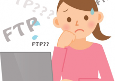 Cài đặt thông tin FTP cho WordPress