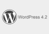 Những điểm mới trên WordPress 4.2